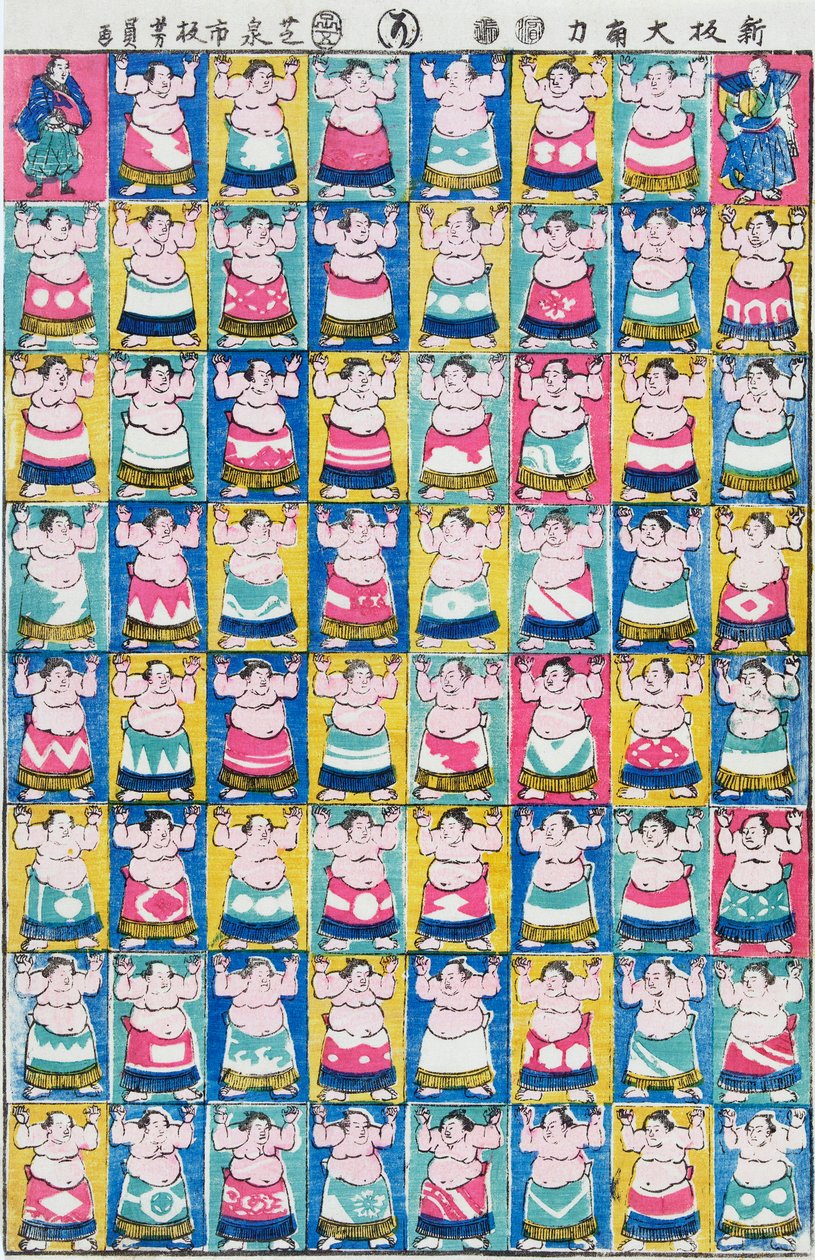 Yoshikazu Utagawa: Sumo Wre sters tekijältä Yoshikazu Utagawa