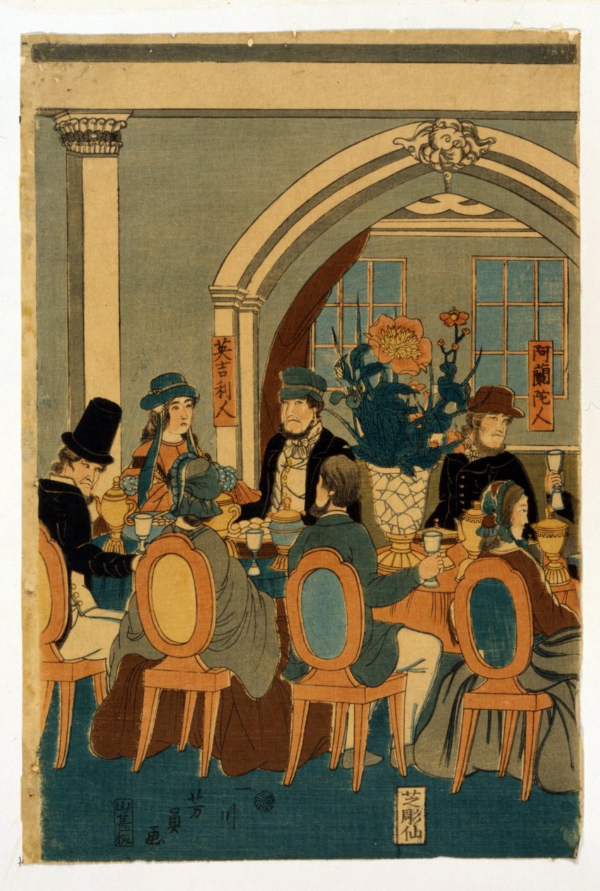 Pankkikuva viiden maan lämpötilasta (Yokohama cub) Par Utagawa, Yoshitomi (laki 1850-1870) tekijältä Yoshitomi Utagawa