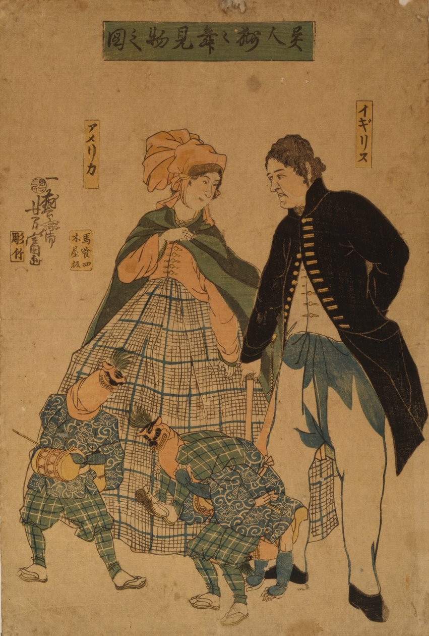 Ulkomaalaiset katsomassa uudenvuoden tanssia, 1861 tekijältä Yoshitomi Utagawa