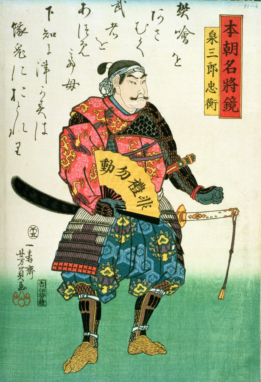 Izumi Tadahiran (k. 1189) muotokuva runolla, Japanin kuuluisat kenraalit, n. 1858 (värillinen puupainatus) tekijältä Utagawa Yoshitora