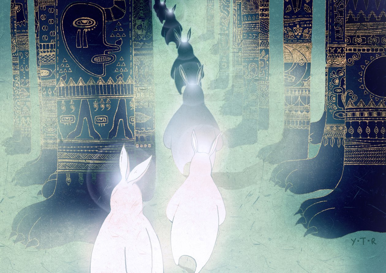 Pyhiinvaellus, 2012 (digitaalinen) tekijältä Yoyo Zhao