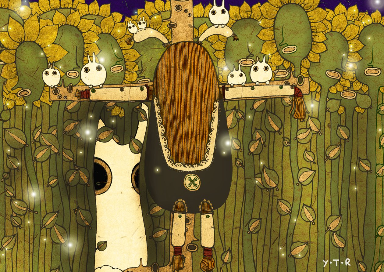 Starlight, 2012 (digitaalinen) tekijältä Yoyo Zhao