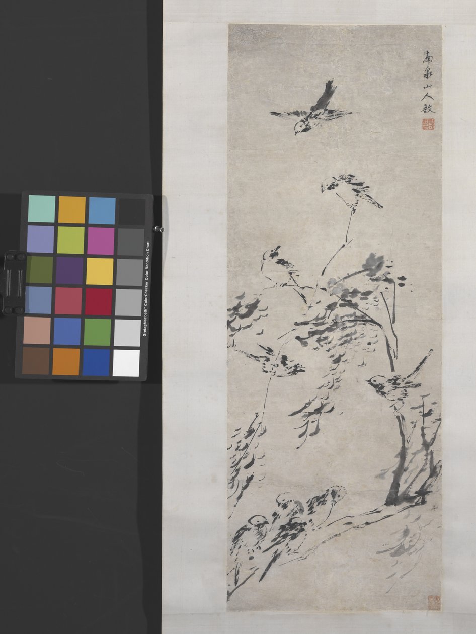 9 Birds On Branches (muste paperille) tekijältä Yu Zhang