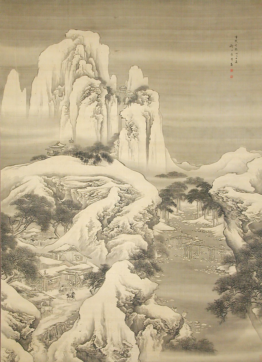 Inn and Travelers in Snowy Mountains, päivätty 1745. tekijältä Yuan Yao