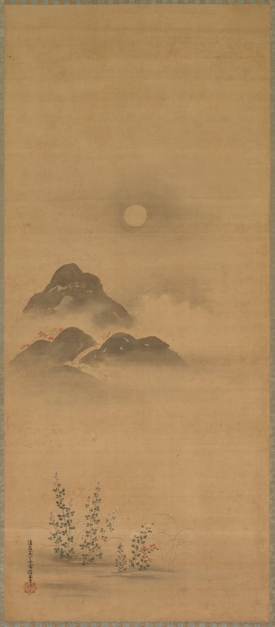 Syksyinen maisema, 1600-luku. tekijältä Yukinobu Kiyohara