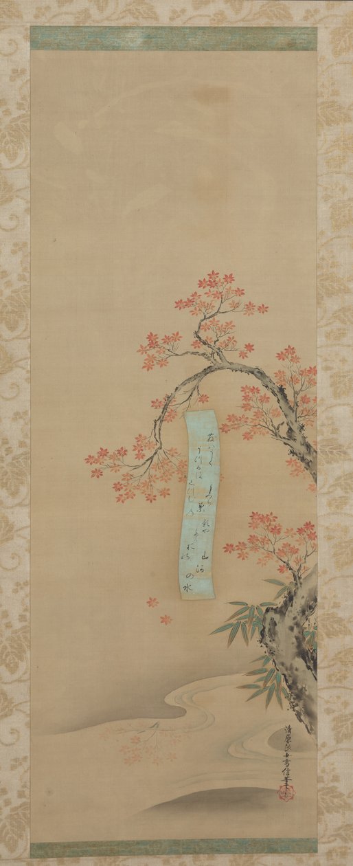 Syksy Takaossa, 1600-luvun lopulla. tekijältä Yukinobu Kiyohara