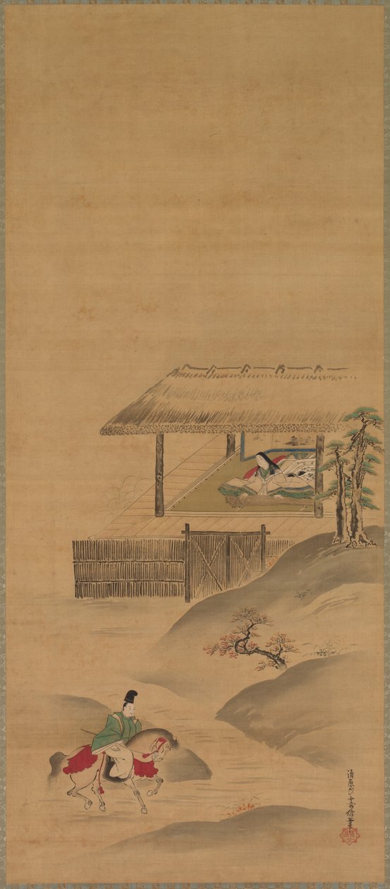Minamoto no Nakakuni vierailee Lady Kogon luona, Triptyykki riippuvista kääröistä, 1600-luvun loppu (muste ja väri silkillä) tekijältä Yukinobu Kiyohara