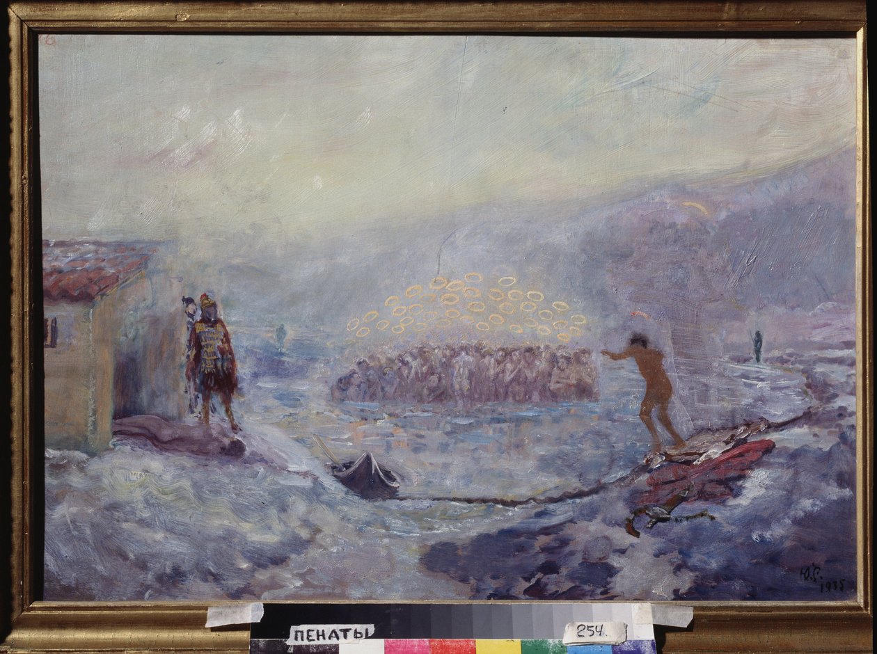Sebasten (nykyinen Sivas, Turkki) neljäkymmentä marttyyria, noin 1930 (öljy puulle). tekijältä Yuri Illich Repin