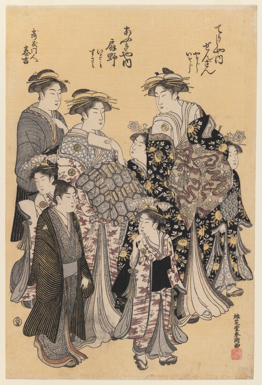Kävelymatkalle, n. 1780-1795 (värillinen puupainatus) tekijältä Yushido Shuncho Yushido Shuncho