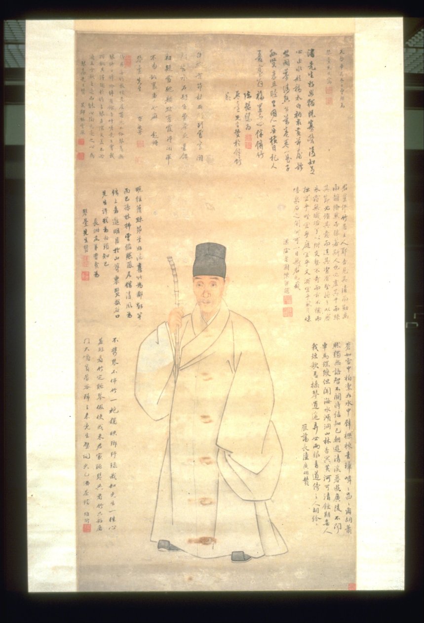 Muotokuva Pan Qintai tekijältä Zeng Jing