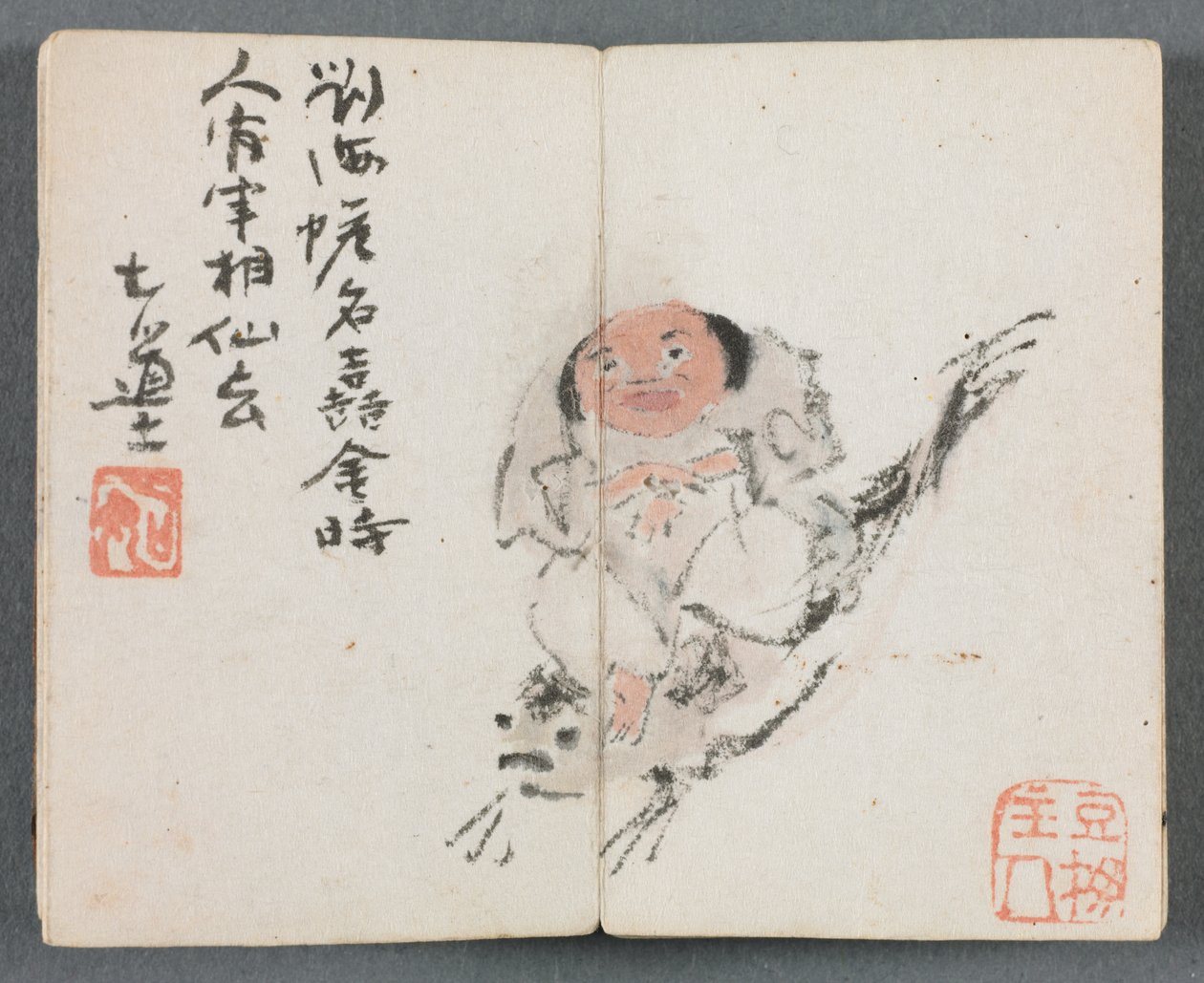 Miniatyyrialbumi hahmoilla ja maisemalla (Man Riding Carp) tekijältä Zeng Yandong