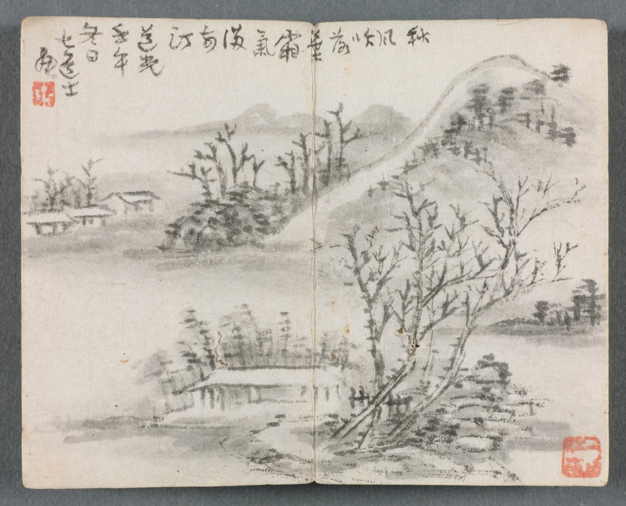 Pienoisalbumi hahmoilla ja maisema Maisema kukkulalla, 1822. tekijältä Zeng Yangdong
