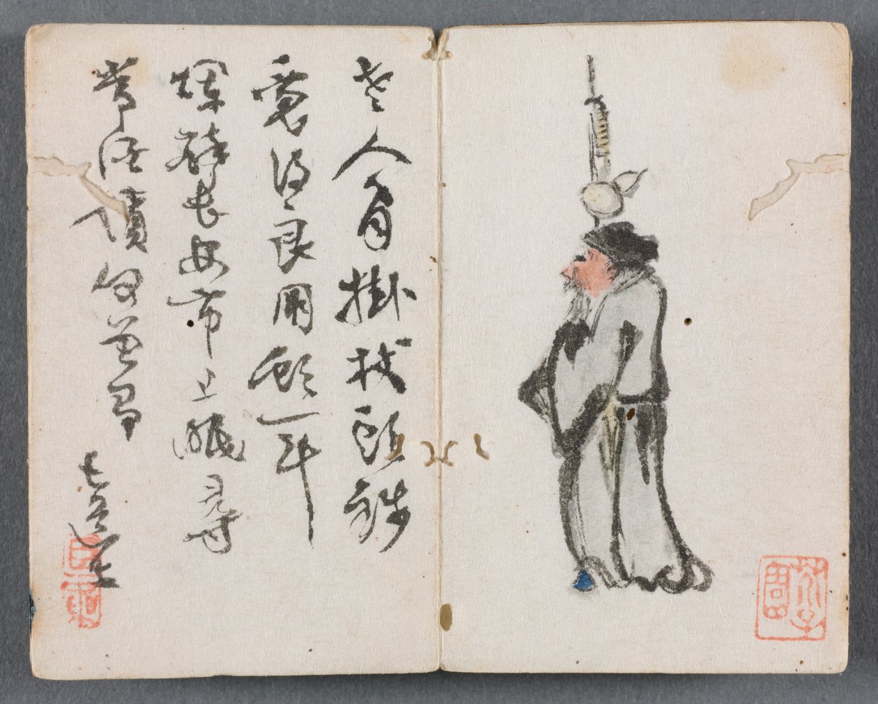 Pienoisalbumi hahmoilla ja Maisema Mies ja sauva, 1822. tekijältä Zeng Yangdong