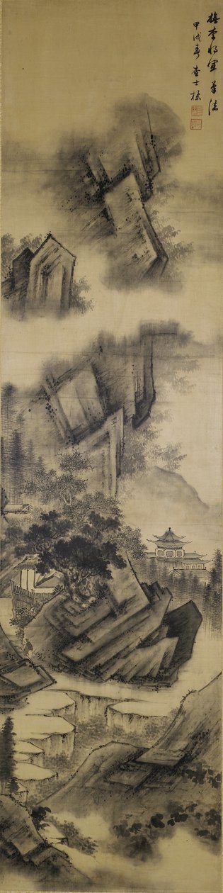 Maisema, Qing-dynastia, 1694 (muste satiinilla) tekijältä Zha Shibiao
