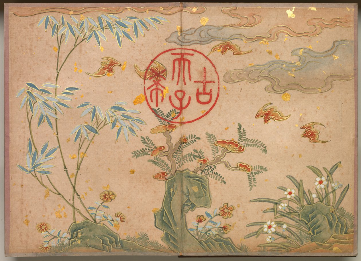 Pöytäalbumi: Kukka- ja lintumaalauksia Lepakot, kivet, kukat ympyräkalligrafia, 1700-luku. tekijältä Zhang Ruoai