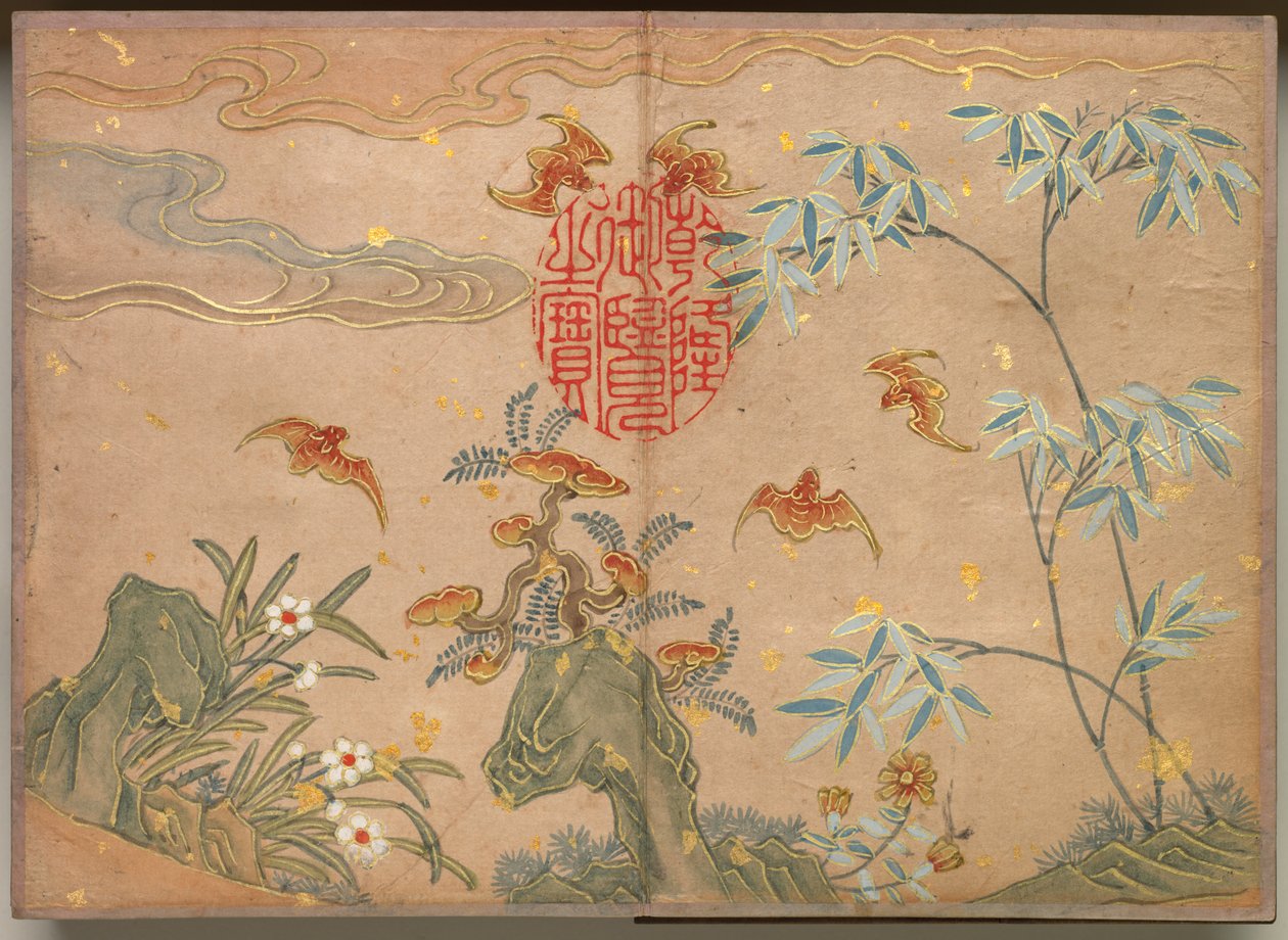 Pöytäalbumi: Kukka- ja lintumaalauksia Lepakot, kivet, kukat soikea kalligrafia, 1700-luku. tekijältä Zhang Ruoai