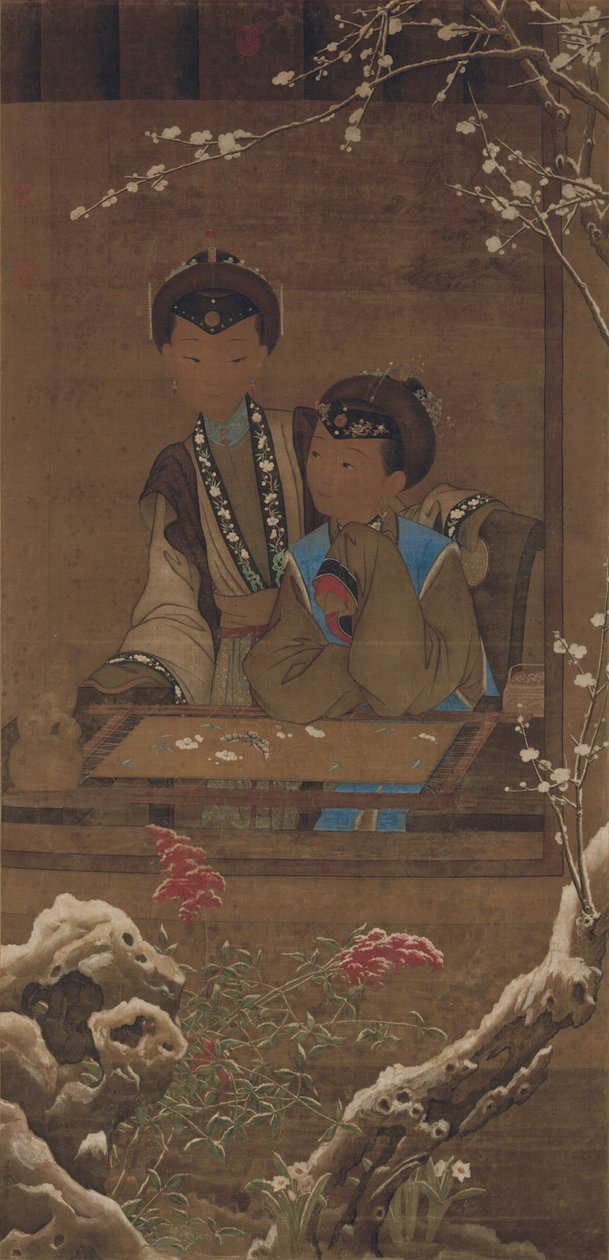  tekijältä Zhang Tingyan (1735-1794) Wang Zhicheng