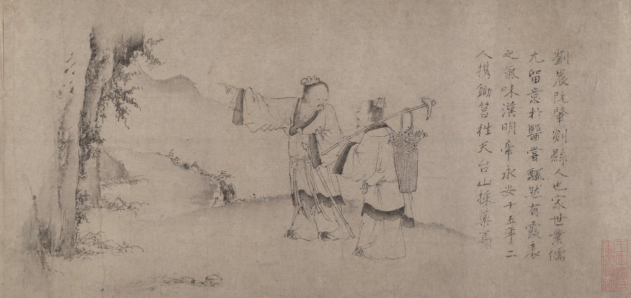 Liu Chen ja Ruan Zhao saapumassa Tiantai-vuorille. tekijältä Zhao Cangyun