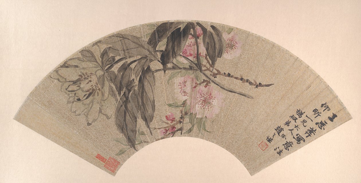 Persikkakukat ja pioni, n. 1860. tekijältä Zhao Zhiqian