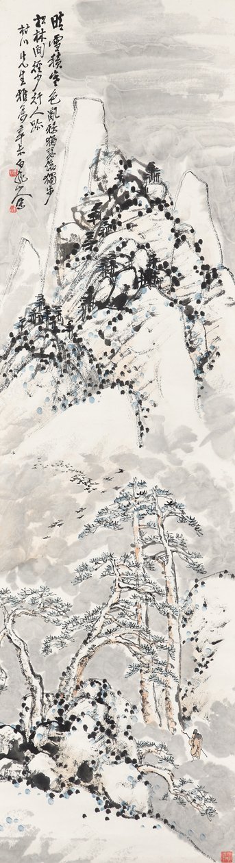 Kävely Lumivuorelle tekijältä Zhen Wang