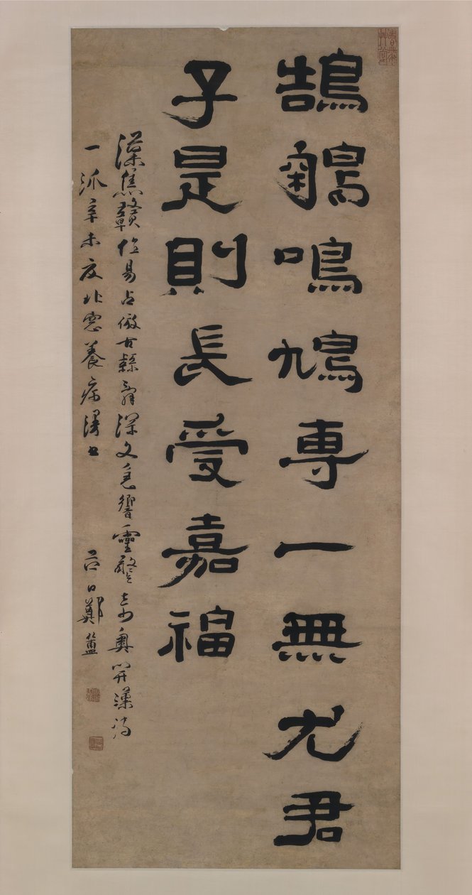 Runollinen Maxim, päivätty 1691. tekijältä Zheng Fu