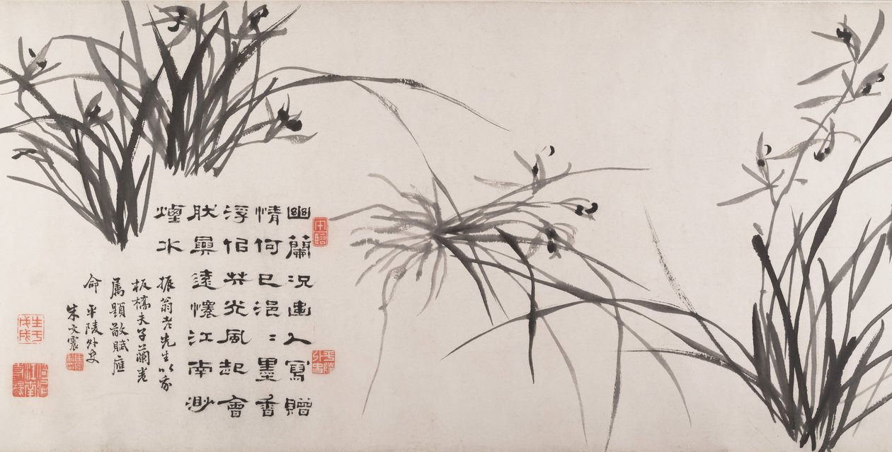 Orkideat ja bambu, päivätty 1742. tekijältä Zheng Xie