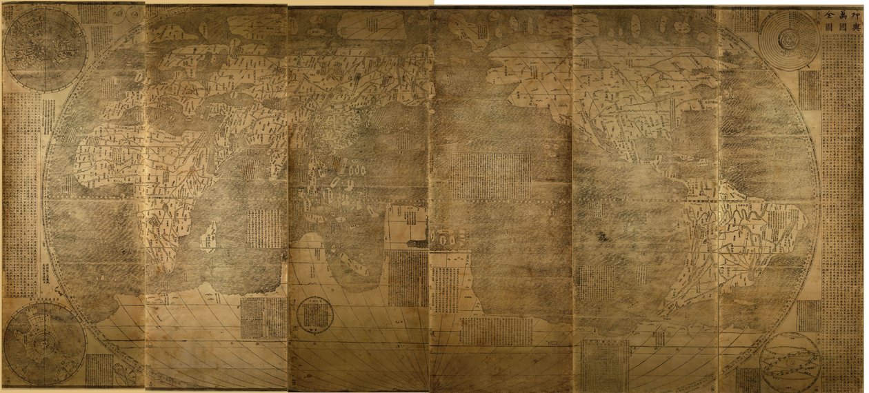 Kunyu Wanguo Quantu Kartta maailman lukemattomista maista, 1602 tekijältä Zhong Wentao