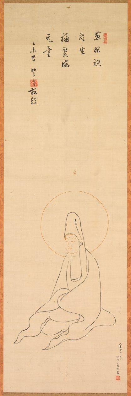 Valkopukuinen Guanyin, 1200-luvun loppu - 1300-luvun alku. tekijältä Zhongfeng Mingben