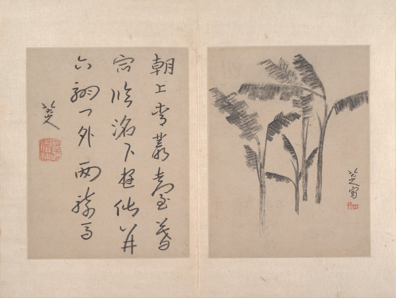  tekijältä Zhu da (attr.to) Bada Shanren