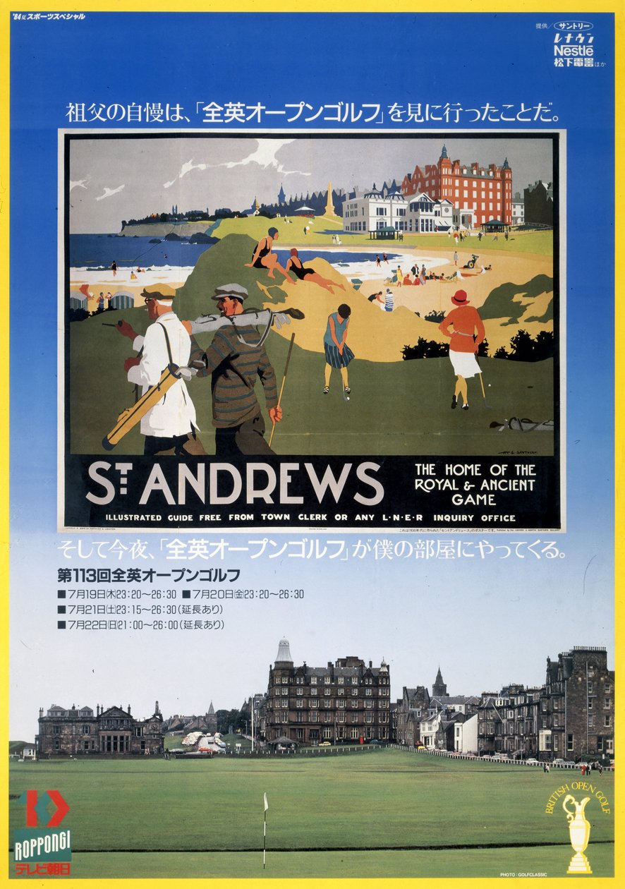 British Open Golf Championship, TV Asahi -juliste tekijältä Frederick (attr. to) Barnard