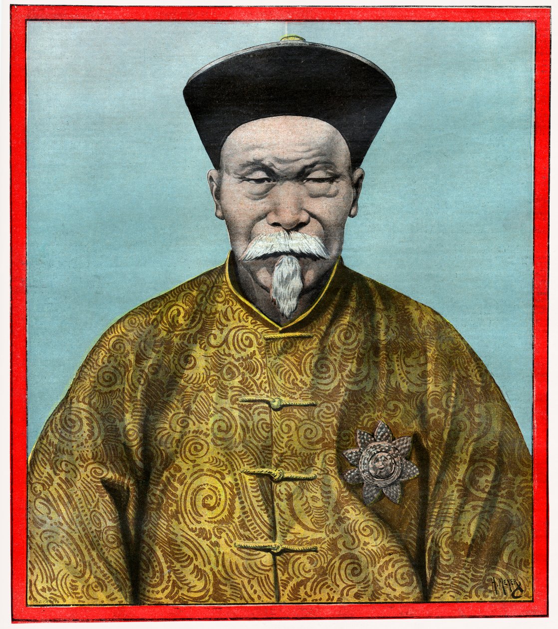 Olen Hong Zhang tekijältä . .