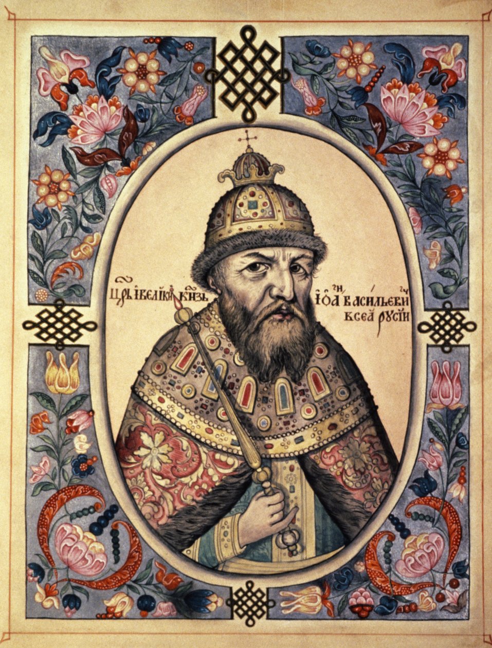 Muotokuva Ivan Groznysta (Ivan the Terrible, Ivan Iv). tekijältä Frederick (attr. to) Barnard