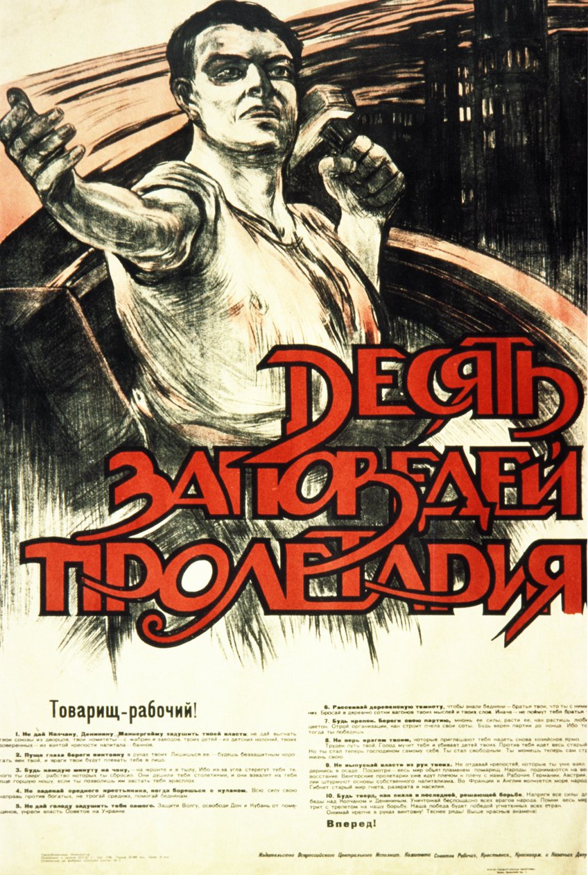 Neuvostoliiton propagandajuliste 1930-luvulta, "Proletariaatin kymmenen käskyä". tekijältä Frederick (attr. to) Barnard