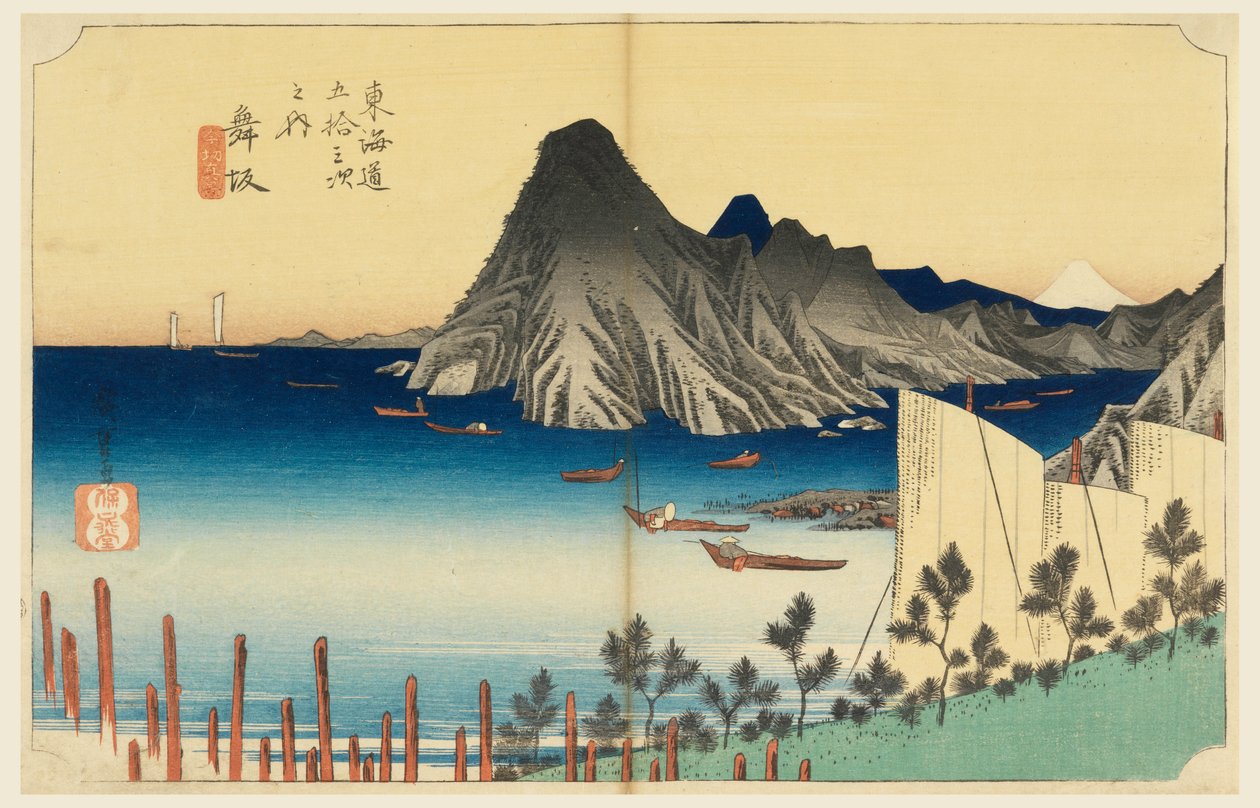 Maisaka, Imaki Point, Tokaido-tien viisikymmentäkolme asemaa tekijältä Hiroshige