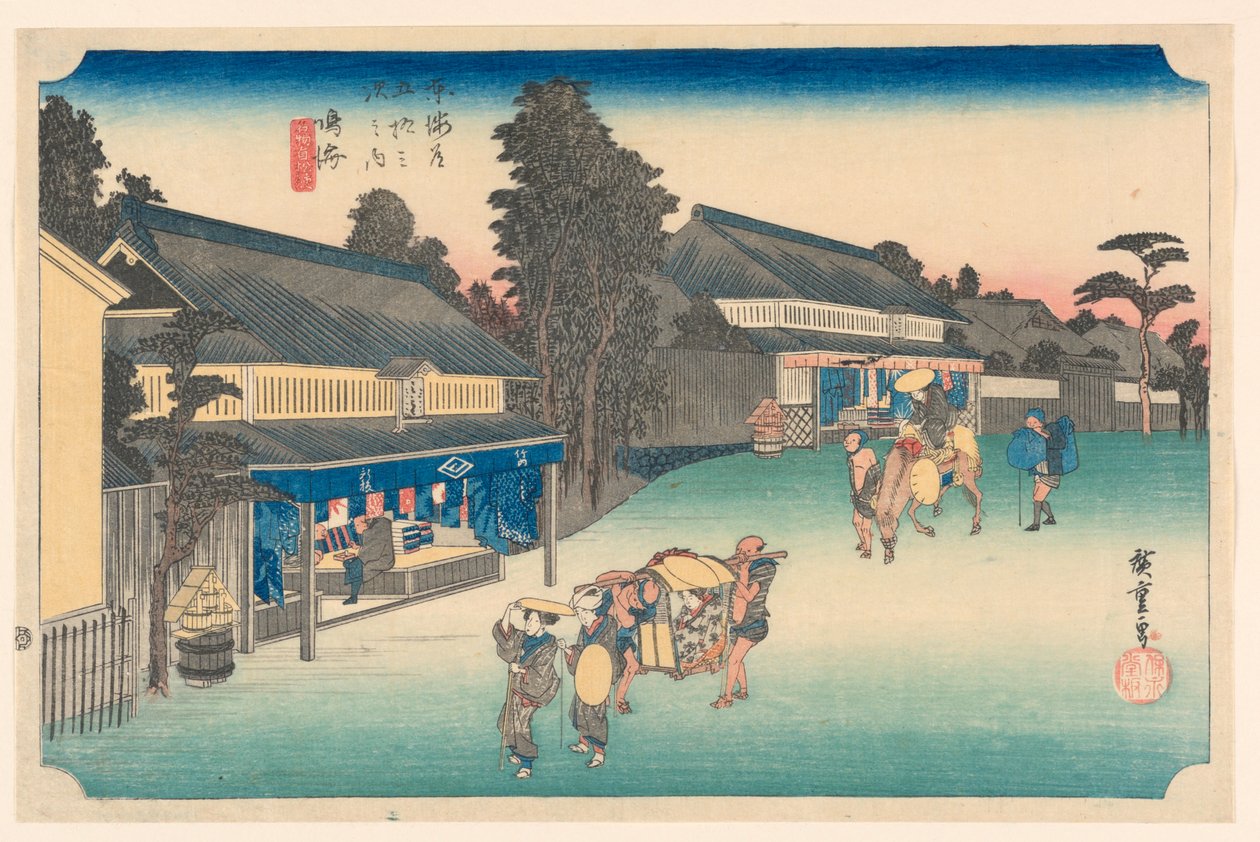 Narumi, kankaistaan tunnettu paikka Tokaido-tien viisikymmentäkolme asemaa tekijältä Hiroshige