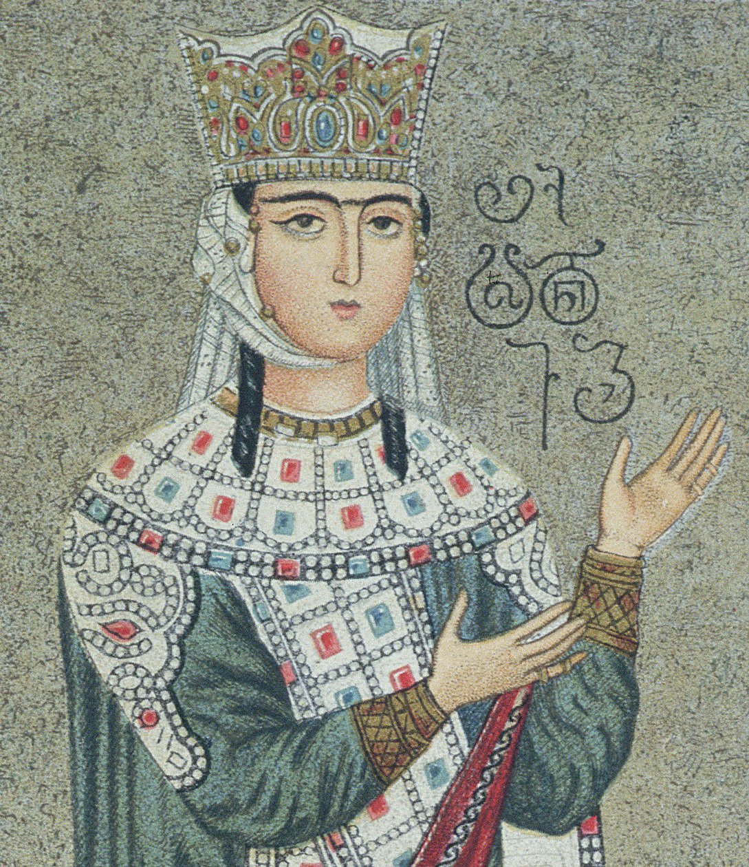 Yksityiskohta freskosta, joka kuvaa kuningatar Thamaria (1184-1213) ja hänen isänsä kuningas Grigori III:ta (1156-1184) tekijältä after Georgian School