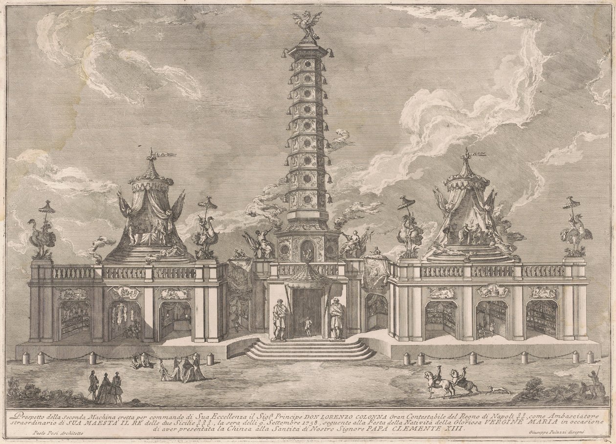 Seconda Macchina Chinealle vuodelta 1758: Nanjingin posliinitorni tekijältä after Giuseppe Palazzi attritbuted to Giuseppe Pozzi after Paolo Posi