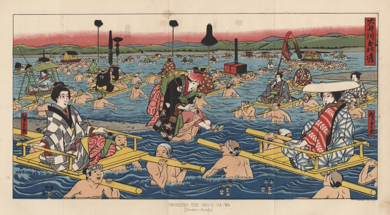 C Rossin g Te Oh Ochikawa, P Lovinse Sura, 1855 tekijältä after Japanese School
