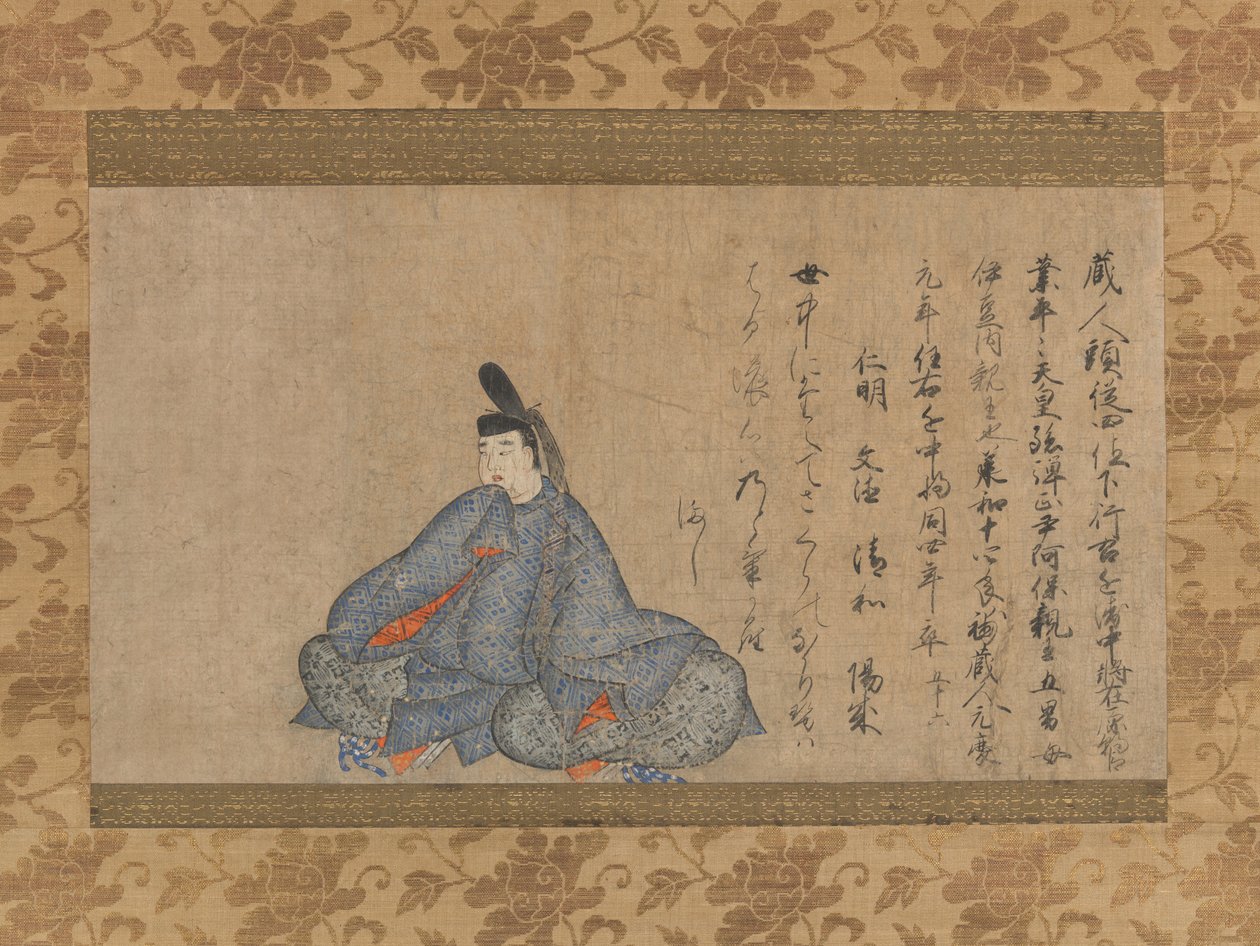 Ariwara Narihira (825-880), Fujifusan versiosta Kolmekymmentäkuusi kuolematonta runoilijaa. tekijältä anonymous 