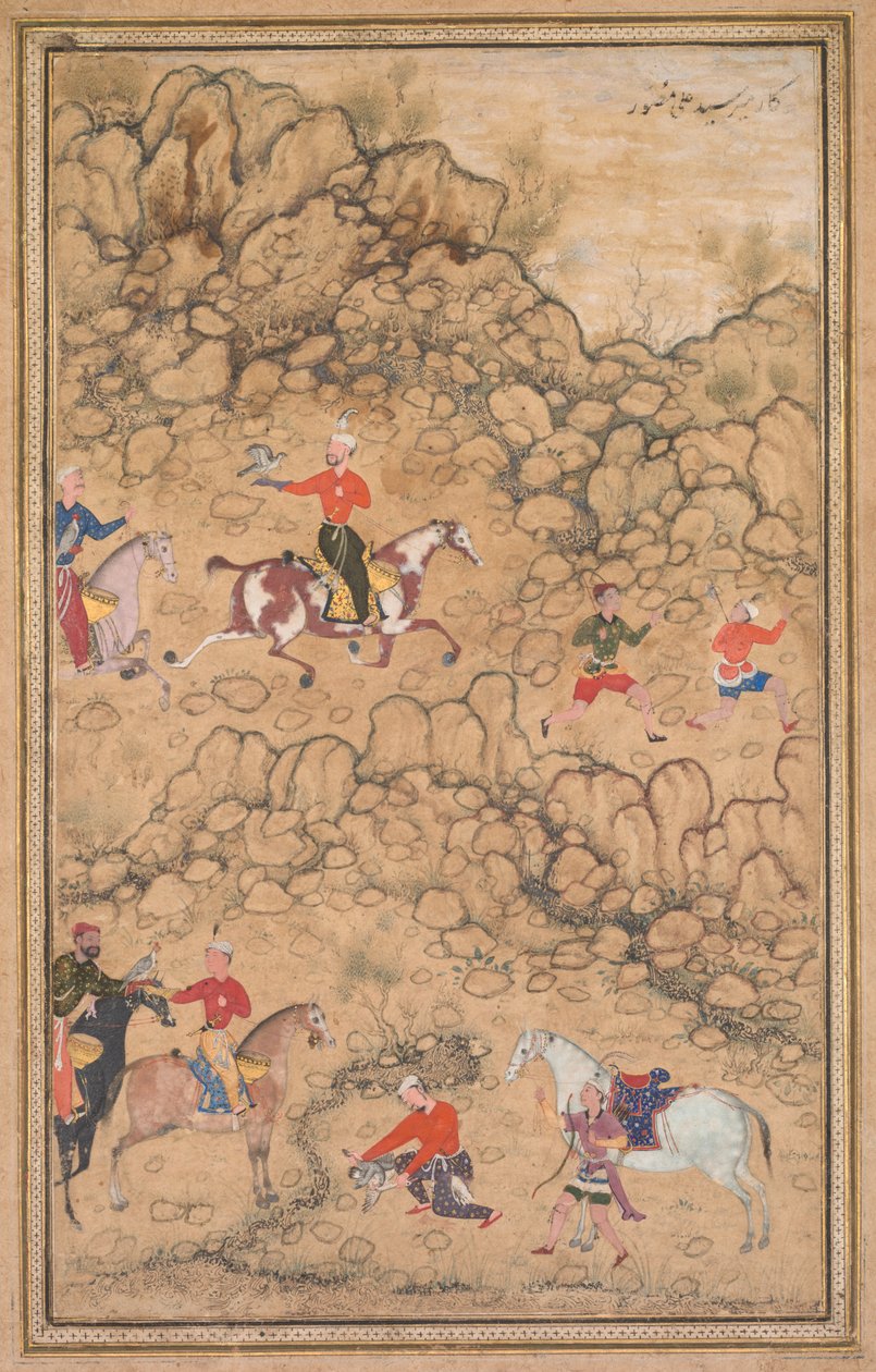 Metsästys haukkojen kanssa maisemassa (recto) tekijältä attributed to Abd al Samad (Persian, c. 1510–1600)