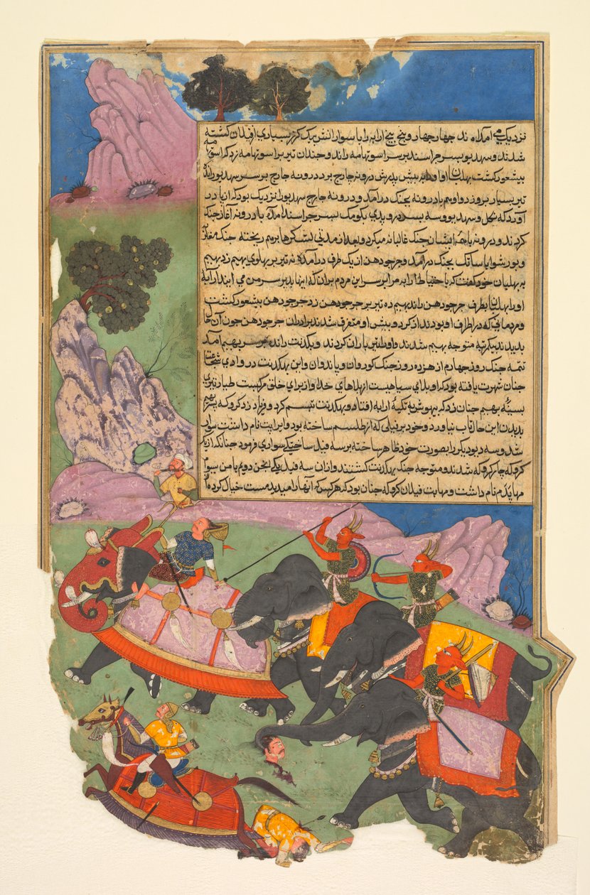 Ghatotkacha ja kolme demonia hänen seurassaan jahtaavat Bhagadattaa Bhishma-parvasta (nide kuusi) Razm-namasta (sotien kirja), joka on muokattu sanskritin Mahabharatasta ja jonka Mir Ghiyath al-Din Ali Qazvini, joka tunnetaan nimellä Naqib Khan, on kääntän tekijältä attributed to Fazl