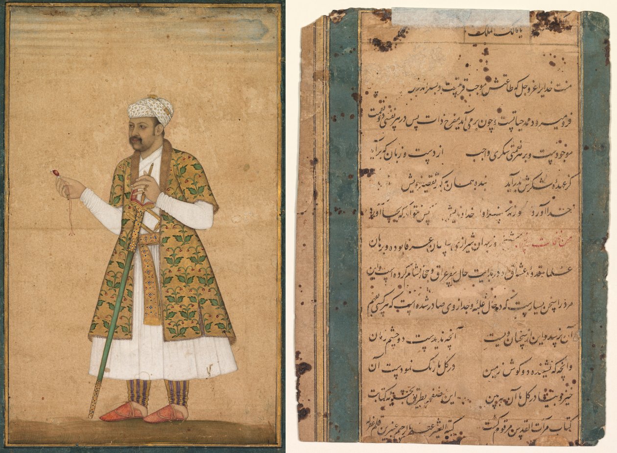 Hovimies, mahdollisesti Khan Alam, kädessään Spinelli ja Deccan-miekka tekijältä attributed to Govardhan