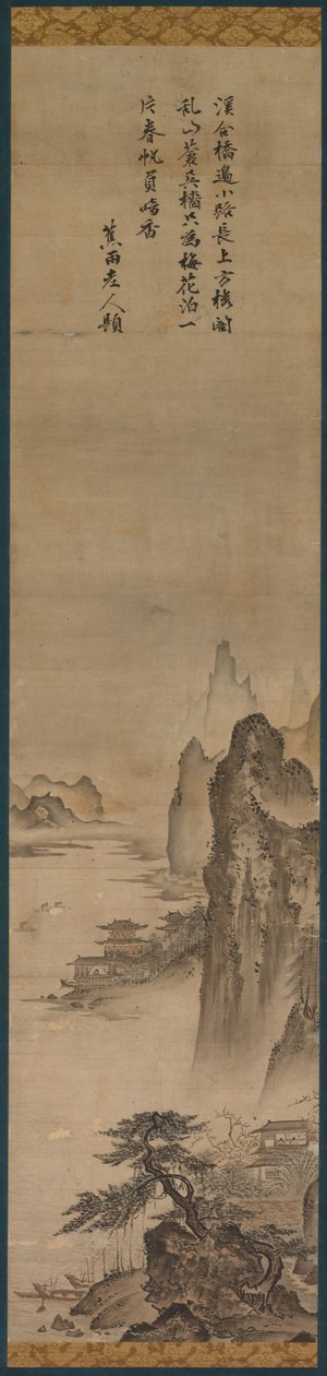 Maisema tekijältä attributed to Kenkō Shōkei