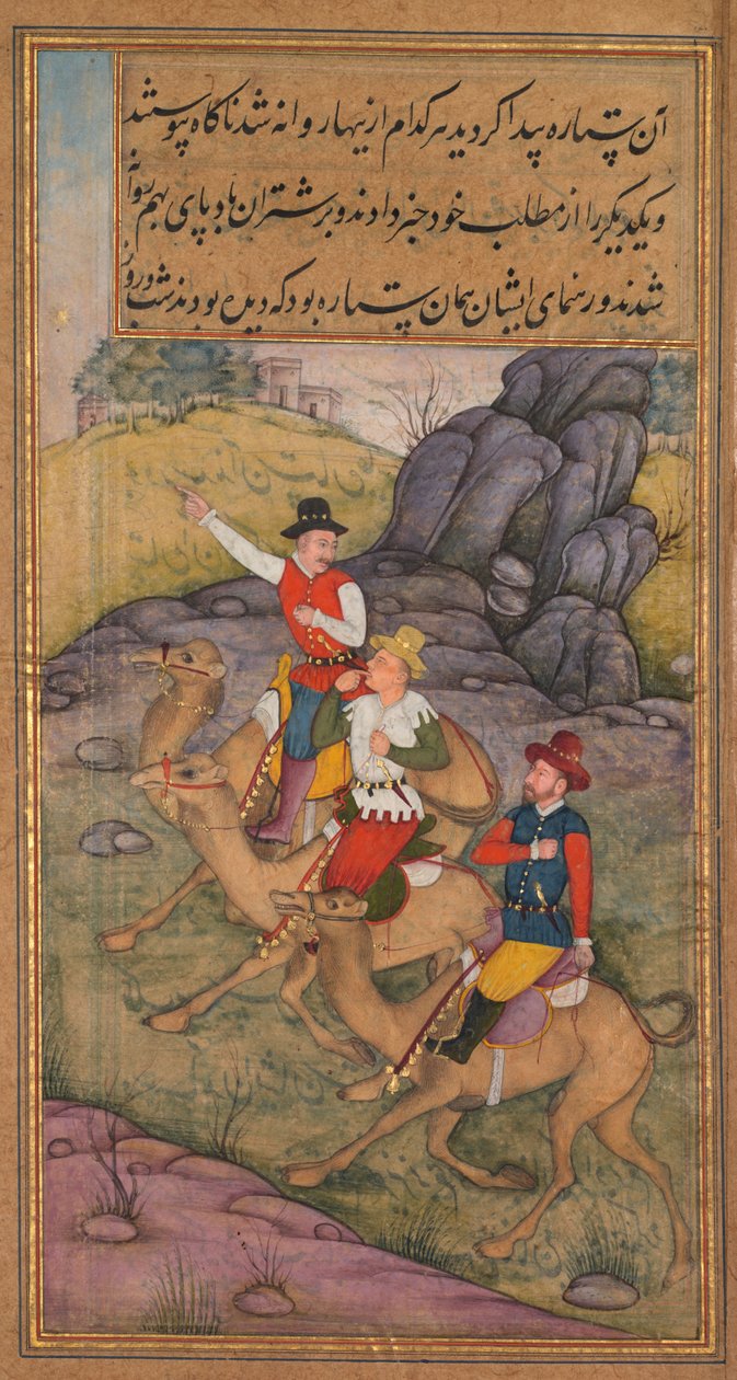 Taikurit seuraavat tähteä, isä Jerome Xavierin pyhyyden peilistä (Mir’at al-quds) tekijältä attributed to Payag