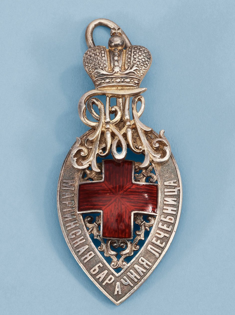 Mariinskyn sairaalan kunniamerkki tekijältä decorations and medals Orders