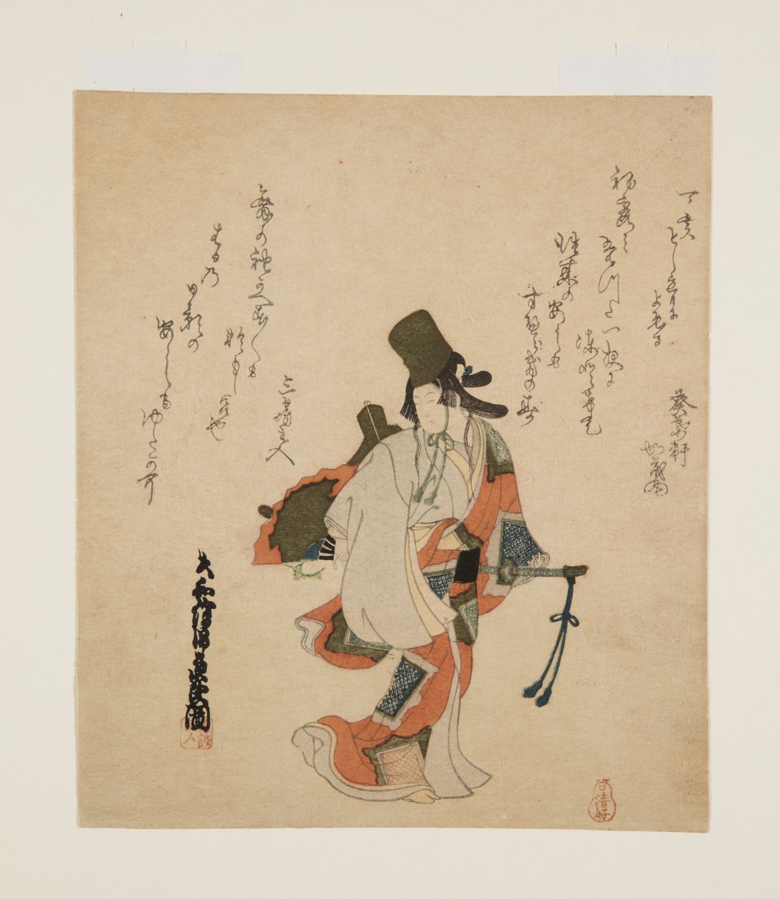 Shirabyoshi Dancer (värillinen puupalikkaprintti) tekijältä Ôishi Matora