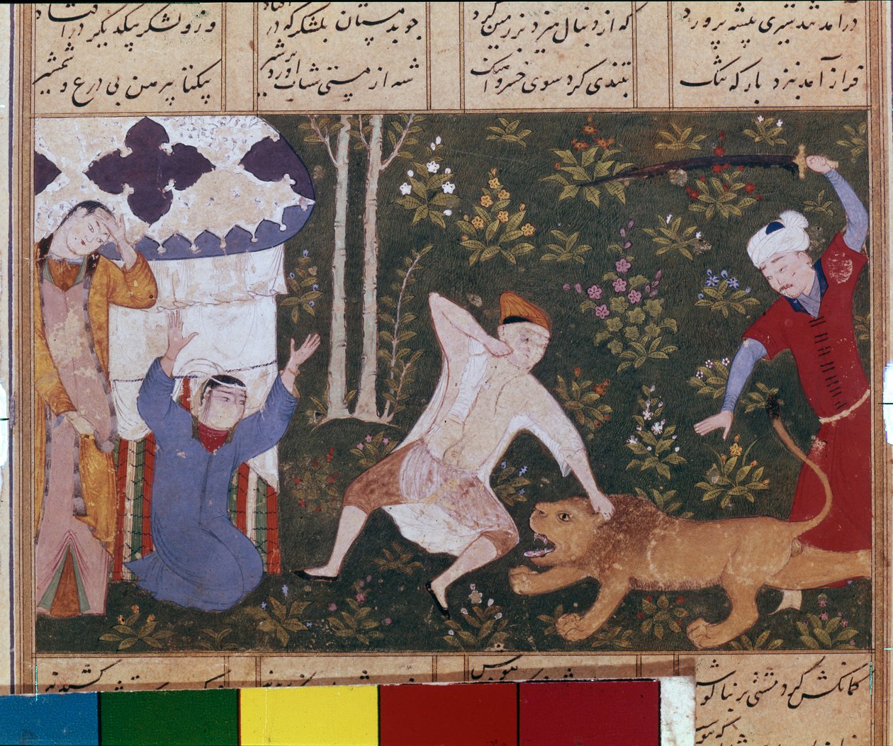 Bahram Gur tappaa leijonan tekijältä School Iranian