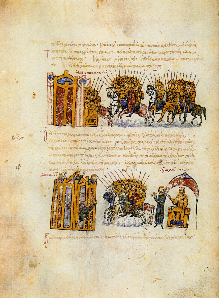 Skylitzes Matritensis, fol. 36v tekijältä Unknown