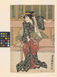 Ye Hansir Nuregami Ch?kichin sisaren Osekin roolissa (musta puupalikkaprintti) tekijältä (1777 1835) Toyokuni II