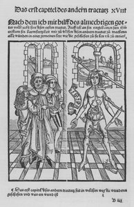 Hieronymus Brunschwigin Kirurgian kirja (litho) tekijältä (after) German School